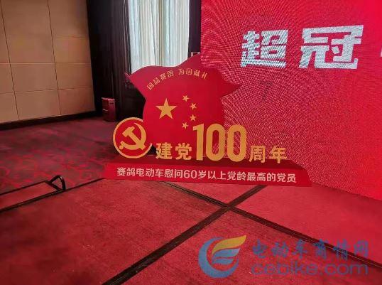 记者:勒沃库森在探索阿森西奥转会,球员可能在冬窗离开巴黎
